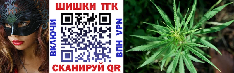 Где купить наркоту Суджа МЕТАМФЕТАМИН Меф мяу мяу ГАШИШ Экстази Бошки Шишки Кокаин Alpha PVP