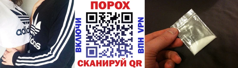 Amphetamine Premium  Суджа 