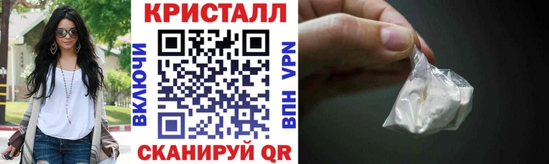 Амфетамин VHQ Суджа