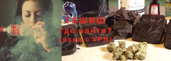 первитин Алексин