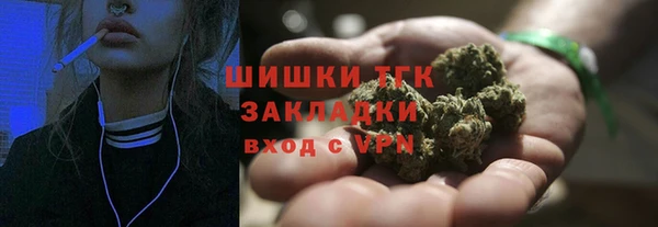 первитин Алексин