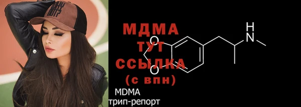 мдпв Алексеевка