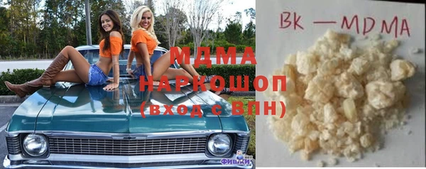2c-b Абдулино