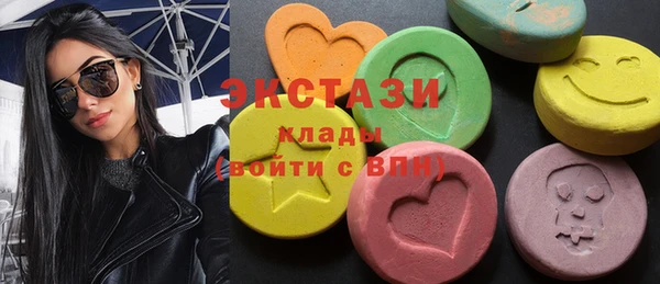 первитин Алексин