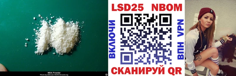купить   Суджа  LSD-25 экстази ecstasy 