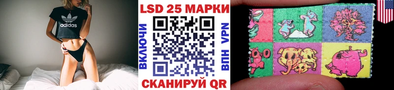Марки N-bome 1,8мг  дарк нет как зайти  Суджа 