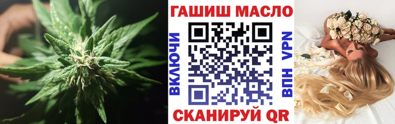 Дистиллят ТГК вейп  hydra онион  Суджа 