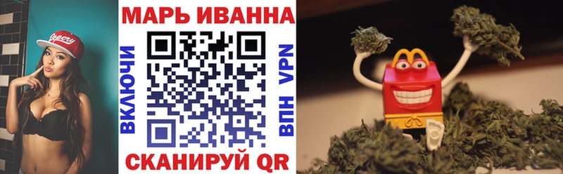 Конопля White Widow Суджа