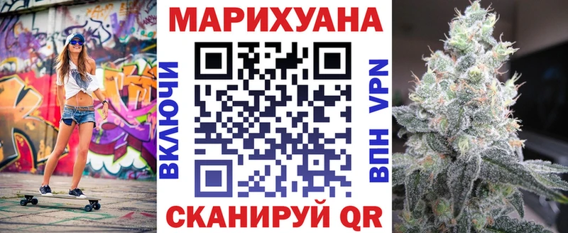 Бошки Шишки Amnesia  дарк нет клад  Суджа 